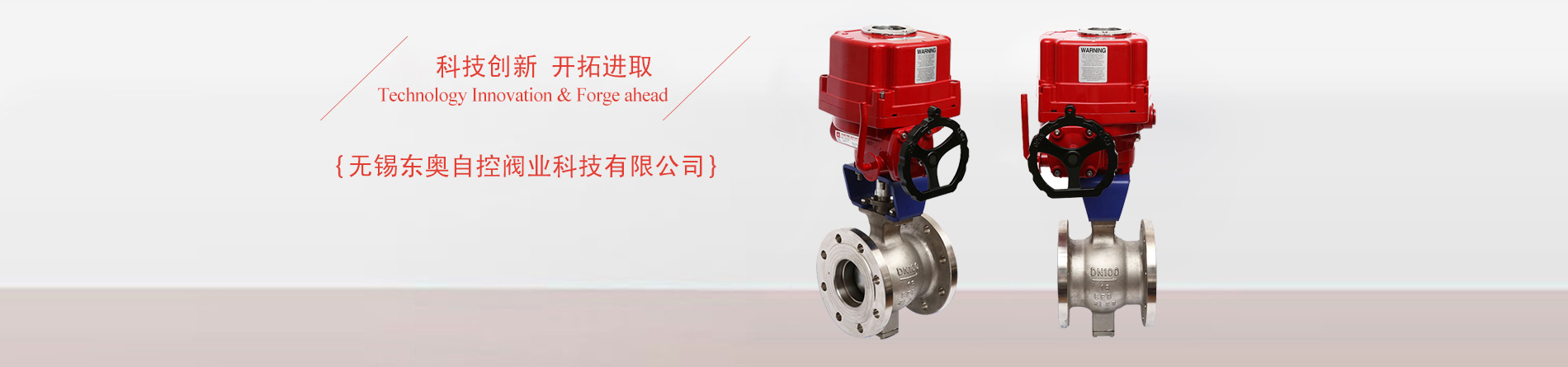 �ӵ�ˮ��������,�ӵ���˿��������ʩ